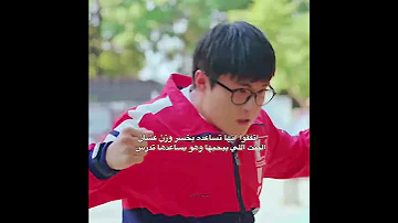 تحول من شخص سمين لأجمل ولد في المدرسة صدمهم اكسبلور سيدراما مسلسلات صيني Cdrama Shorts Viral 