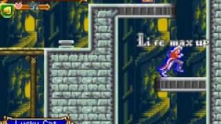 Castlevania: Harmony of Dissonance Walkthrough -Part 37-
