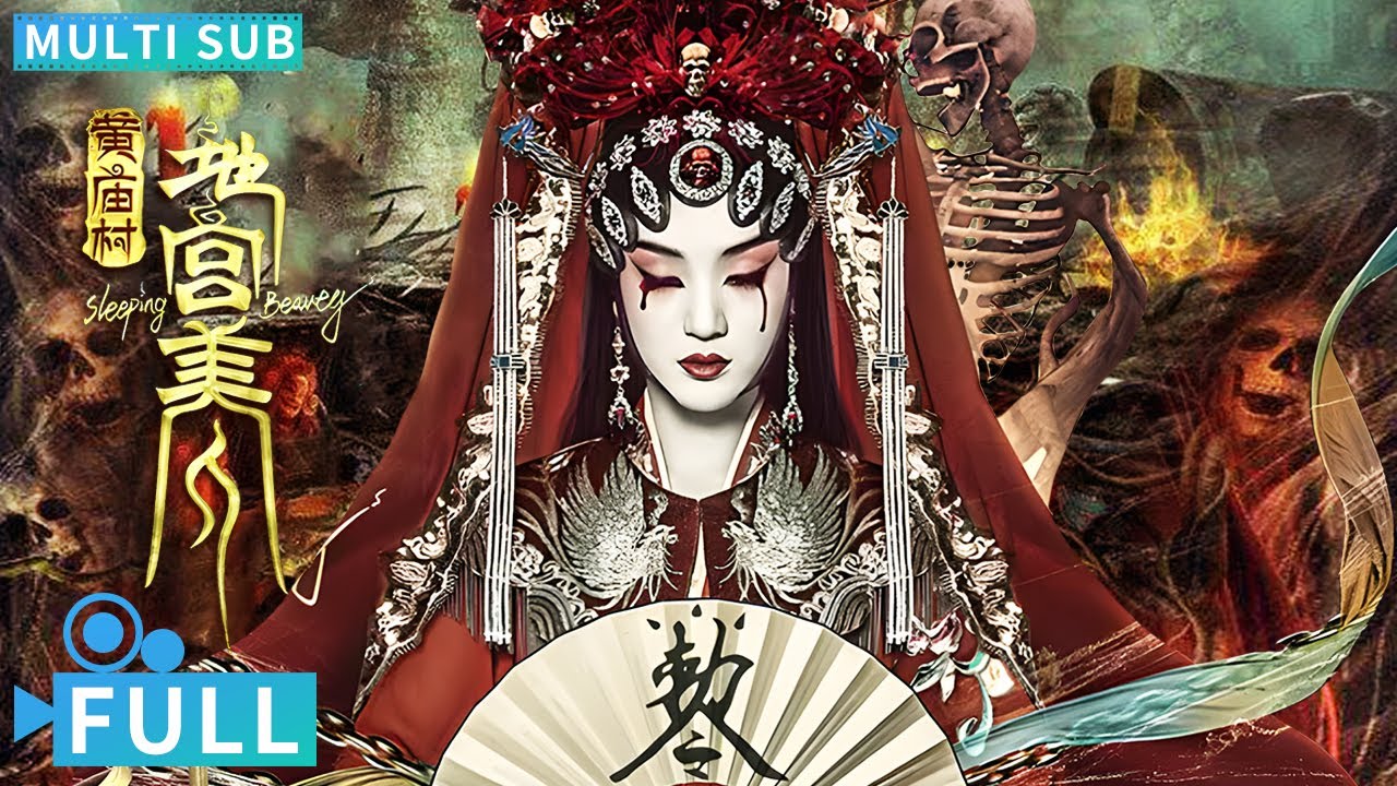 Полный丨Многоязычные субтитры丨Спящая красавица丨Триллер丨Фильм WeTV