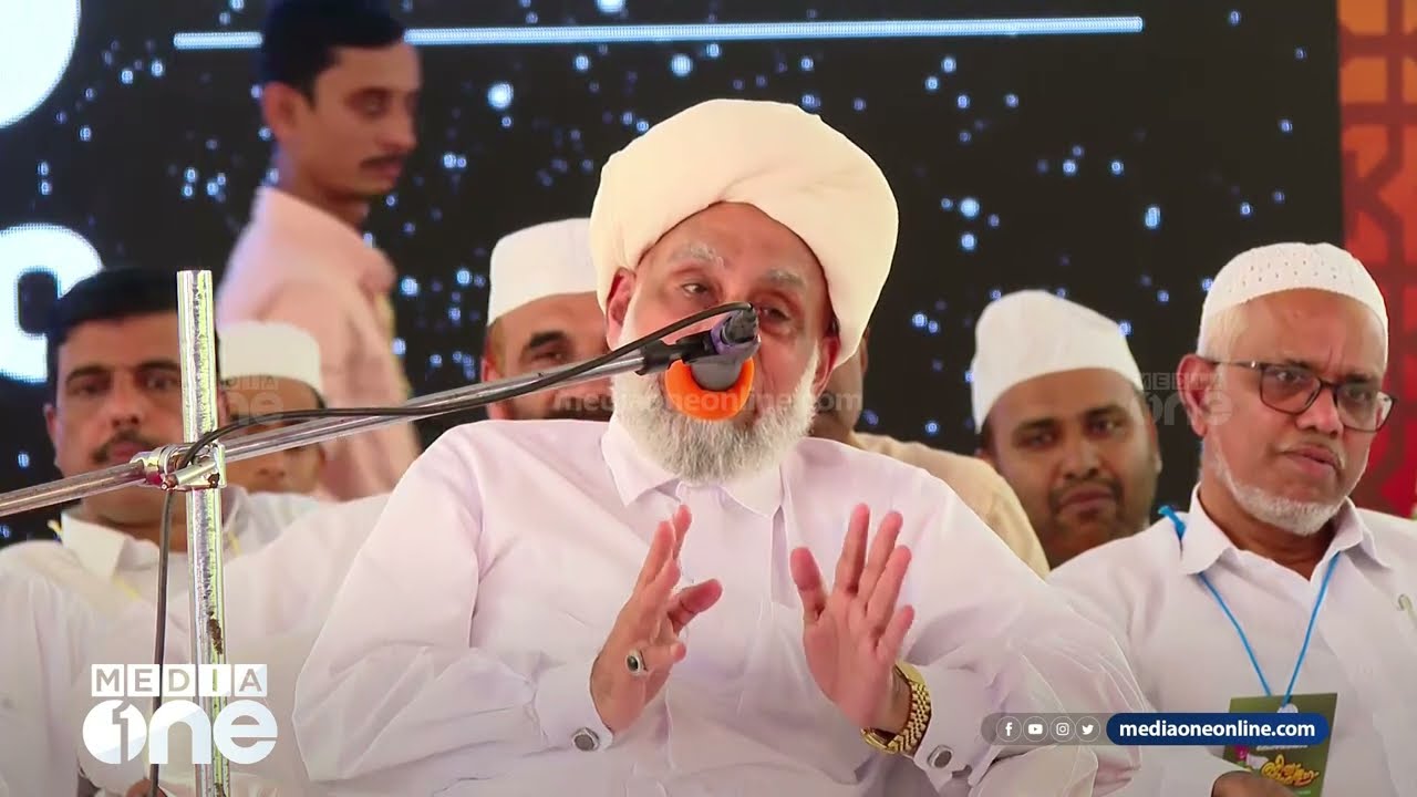 ''ചില ആളുകള്‍ കൊടി മാറ്റിവെച്ചുകൊണ്ടാണ് നൂറാം വാർഷികം എന്ന് പറയുന്നത്'' | Jifri Muthukkoya Thangal