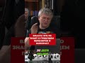Возможное приближение перемирия и выборов: Романенко объяснил, почему забросили ужесточение налогов