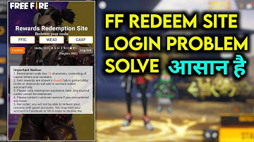 Free Fire Redeem Code Website Not Working || Free Fire Redeem Code Website Login Failed Problem