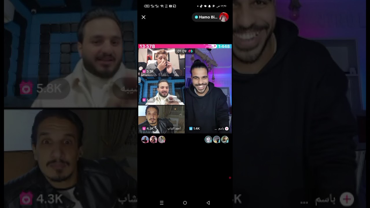 حمو بيكا فى اول ظهور له فى جولة مع حمودة شيبة على التيك توك فيديو ساخن جدا