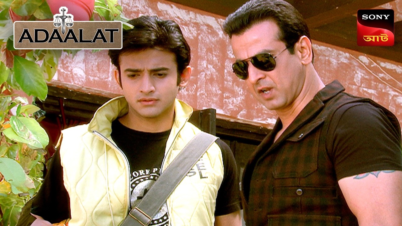 Adaalat | আদালত | Ep 109 | 25 Mar 2025 | Full Episode