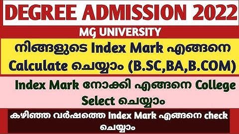 MG University Degree Admission 2022 | Index Mark Calculation | Degree Admission 2022 in Malayalam