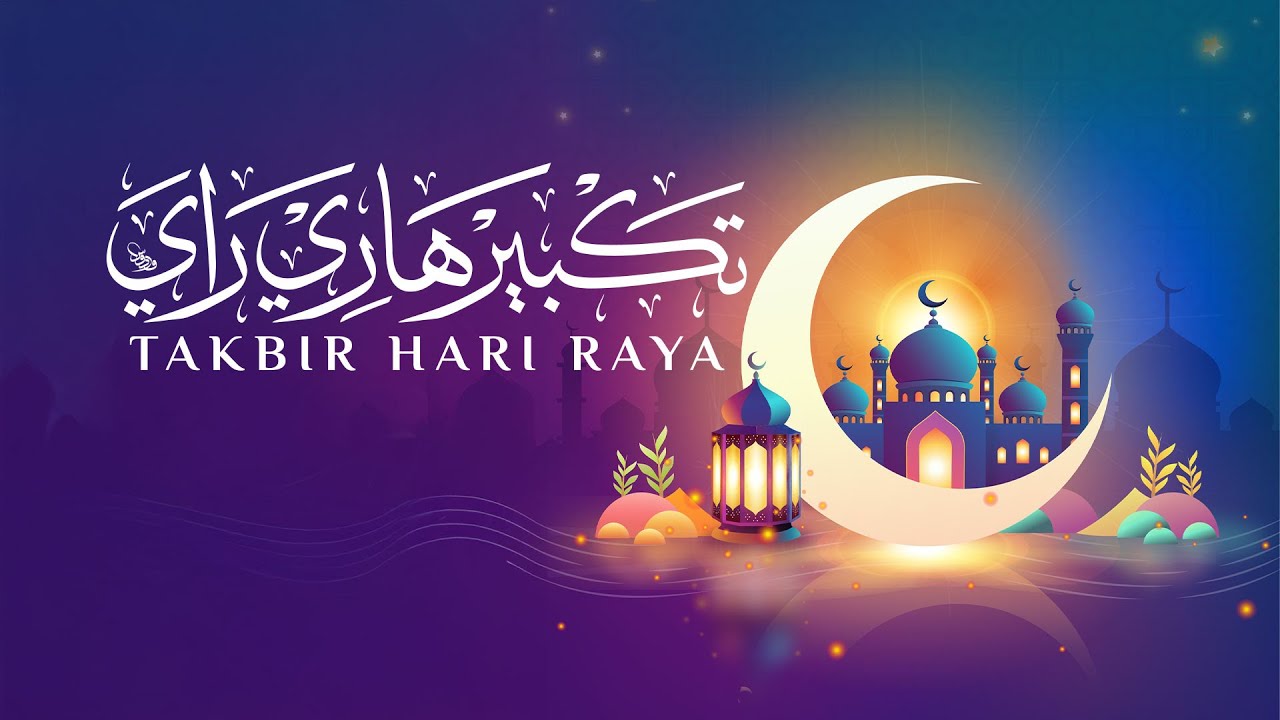 TAKBIR HARI RAYA 2025 | Eid Takbeer (12 JAM/HOURS NON STOP) | تكبيرات العيد