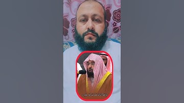 تلاوة القرآن الكريم بصوت الشيخ عبدالرحمن السديس #راحة_نفسية #اكسبلور #القرآن_الكريم #ihsankhan