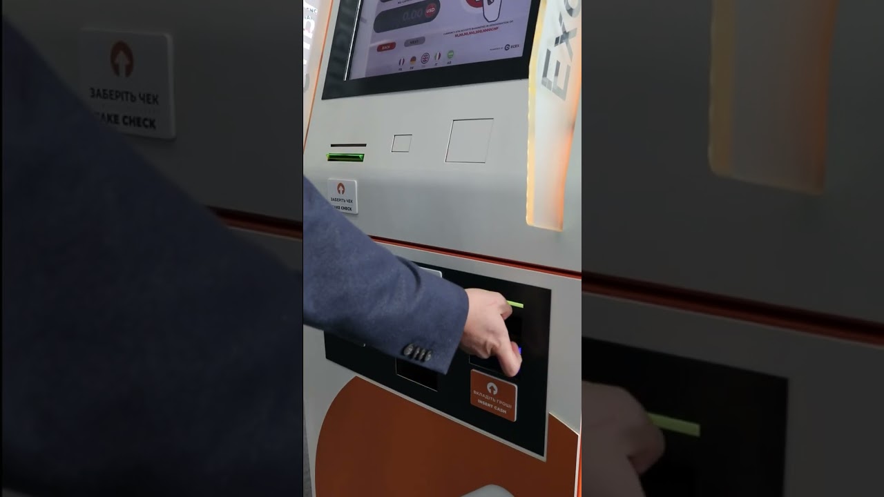 ACE - Automated currency exchange machine from ECEX Group. New fintech solution!