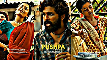 Srivalli WhatsApp Status | Pushpa Whatsapp Status Telugu | Allu Arjun |  HDR Aesthetic Status |