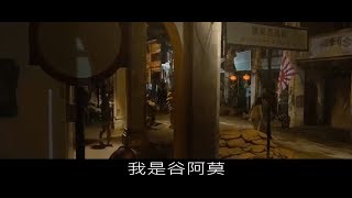 #620【谷阿莫】5分鐘看完2017看完你就可以失眠的電影《失眠》