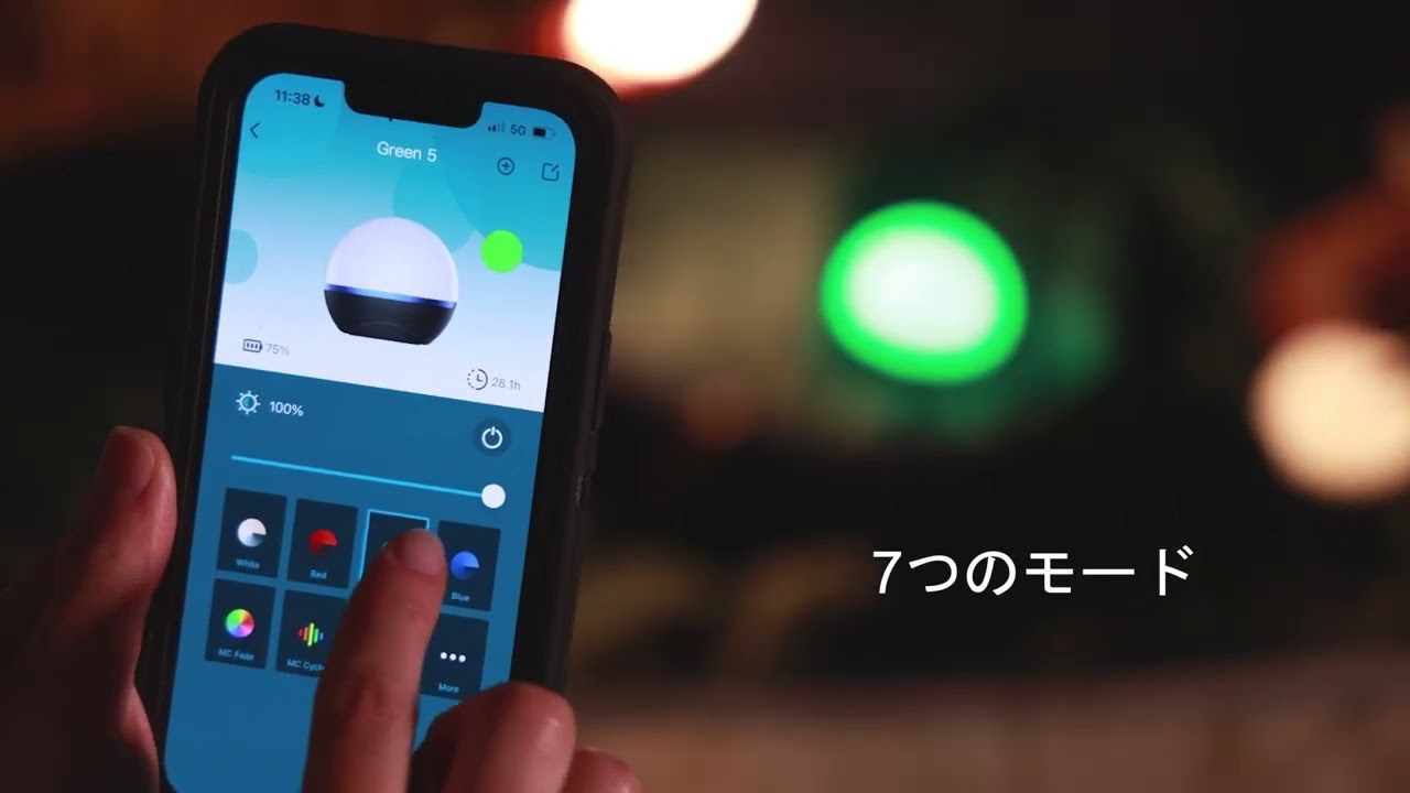 ケーブルなし】Obulb Pro スマートランプ - Olight Japan