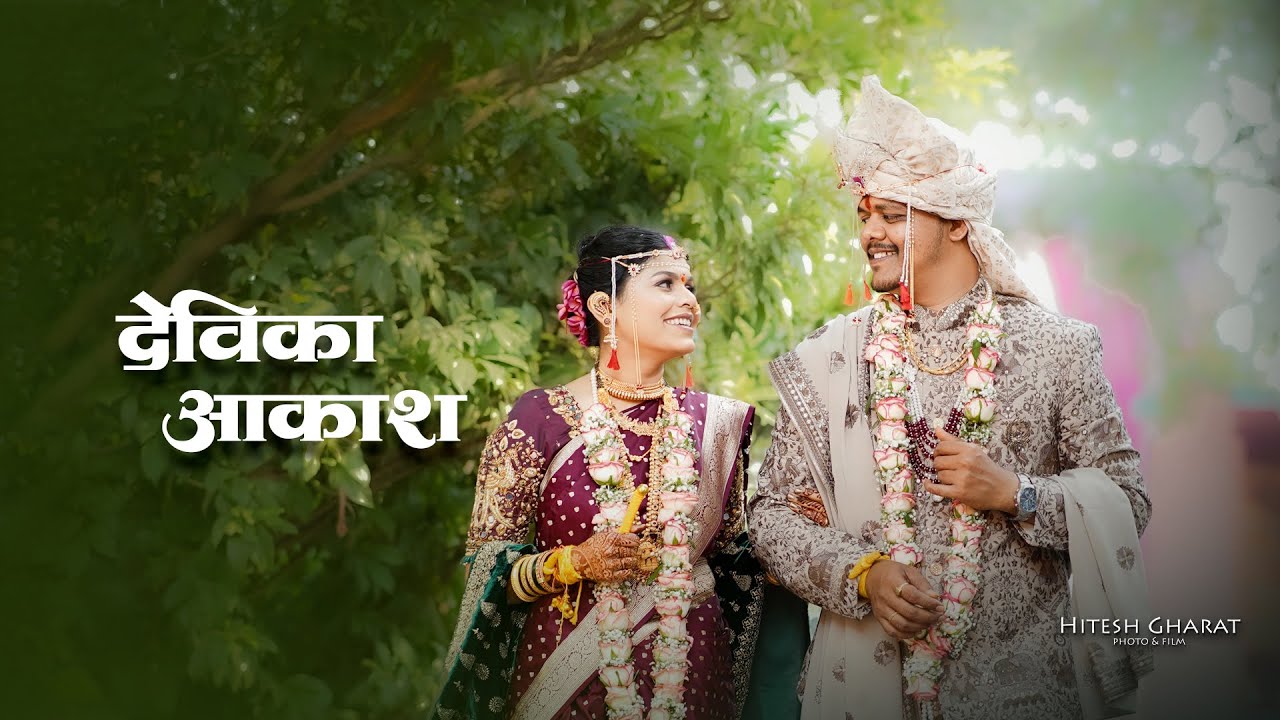 Devika @ Akash wedding Cinematic video