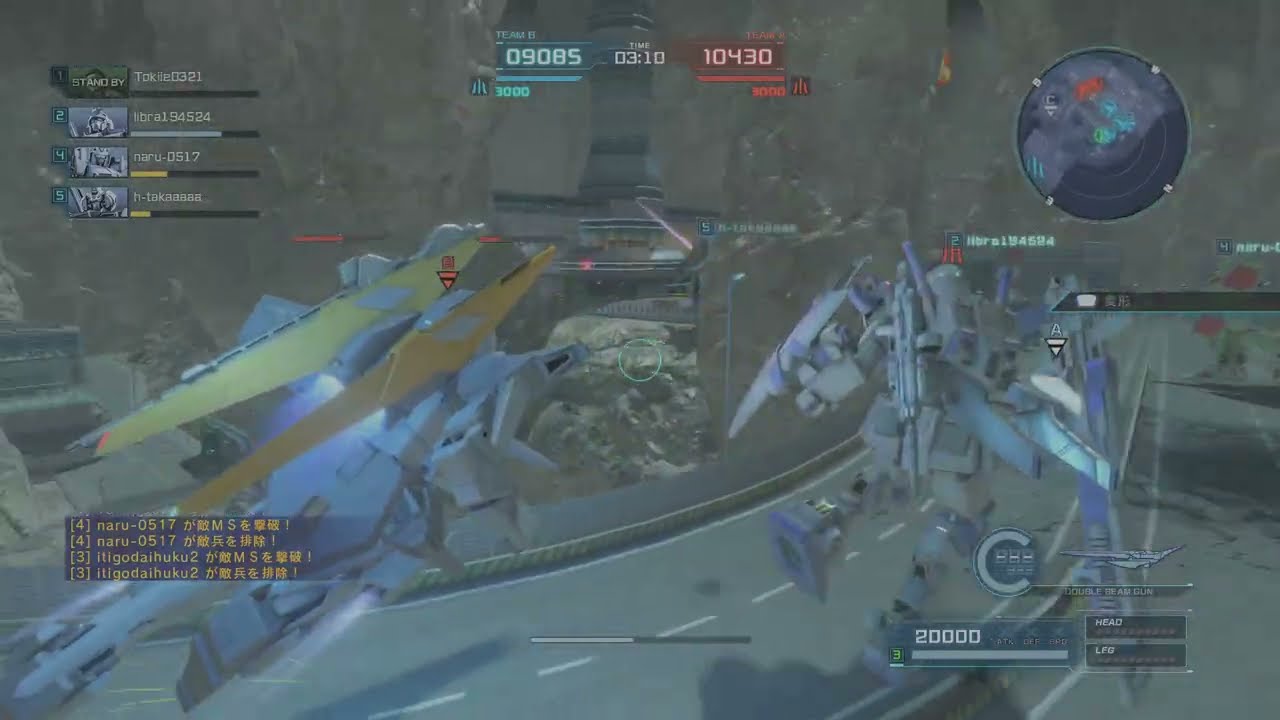 バトオペ デルタガンダム 11.7万 2026.02.07