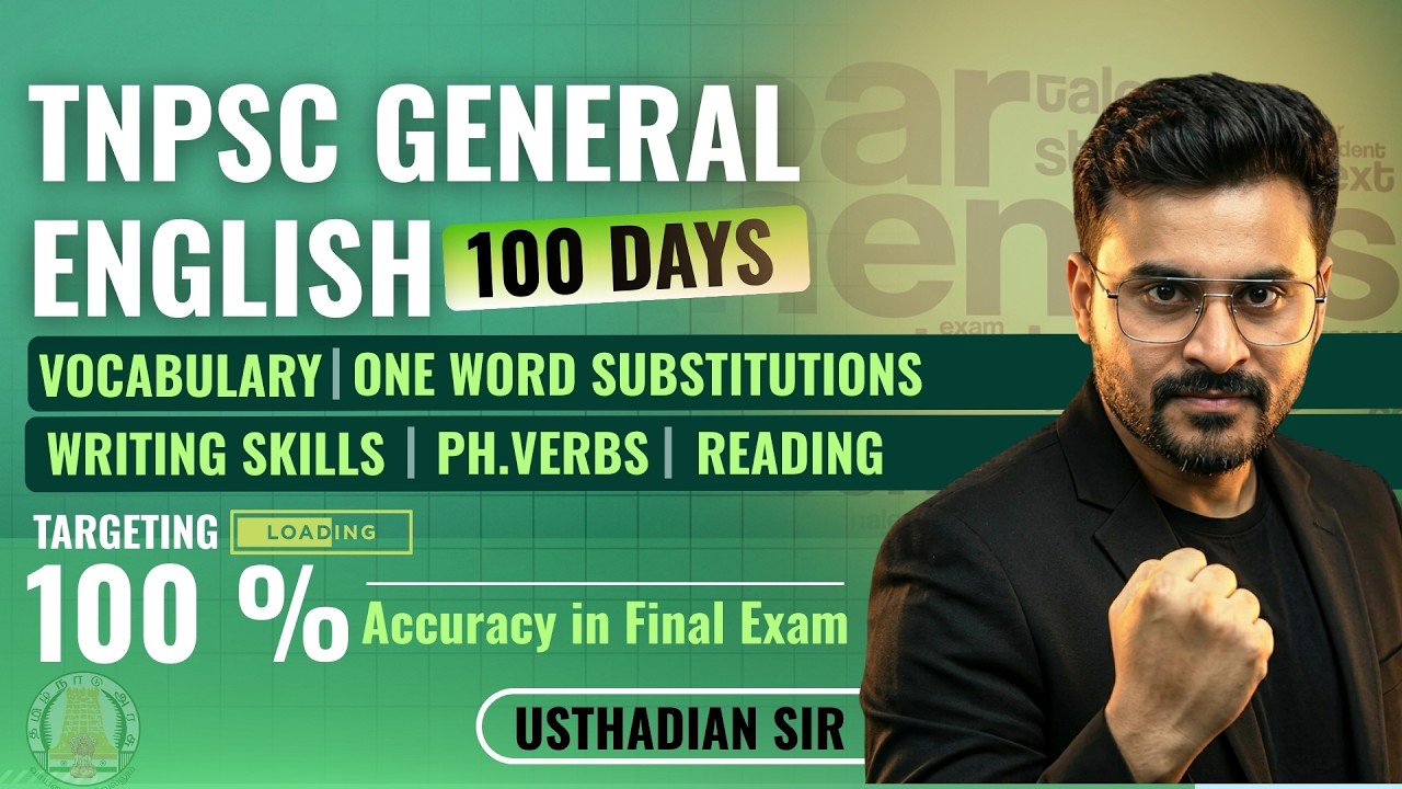 TNPSC GENERAL ENGLISH 2026 FREE CLASSES | VOCABULARY WRITING SKILLS AND READING COMPREHENSION