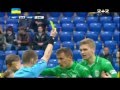 Металіст - Карпати - 0:0. Скандальне суддівство Скрипака