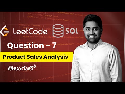 LeetCode 1068: Product Sales Analysis | Crack SQL Interviews | Learn SQL in Telugu