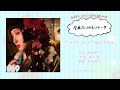 【南條愛乃】全曲ふりかえりトーク#69「I wish you happiness」【ソロデビュー10周年企画】