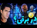 گرنی ولی باید از در اصلی فرار کنیم گیم پلی کامل بازی ترسناک گرنی چپتر ۲ 