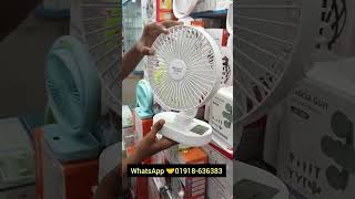 Niyama Rechargeable Fan KL-275 || Niyama Fan Review 2026 |