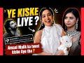 Ye kiske liye tha OMG 😱 ?