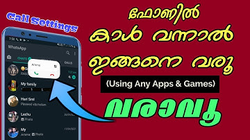 Phone Mega Tricks - Important call settings for all smart phone users (Malayalam)