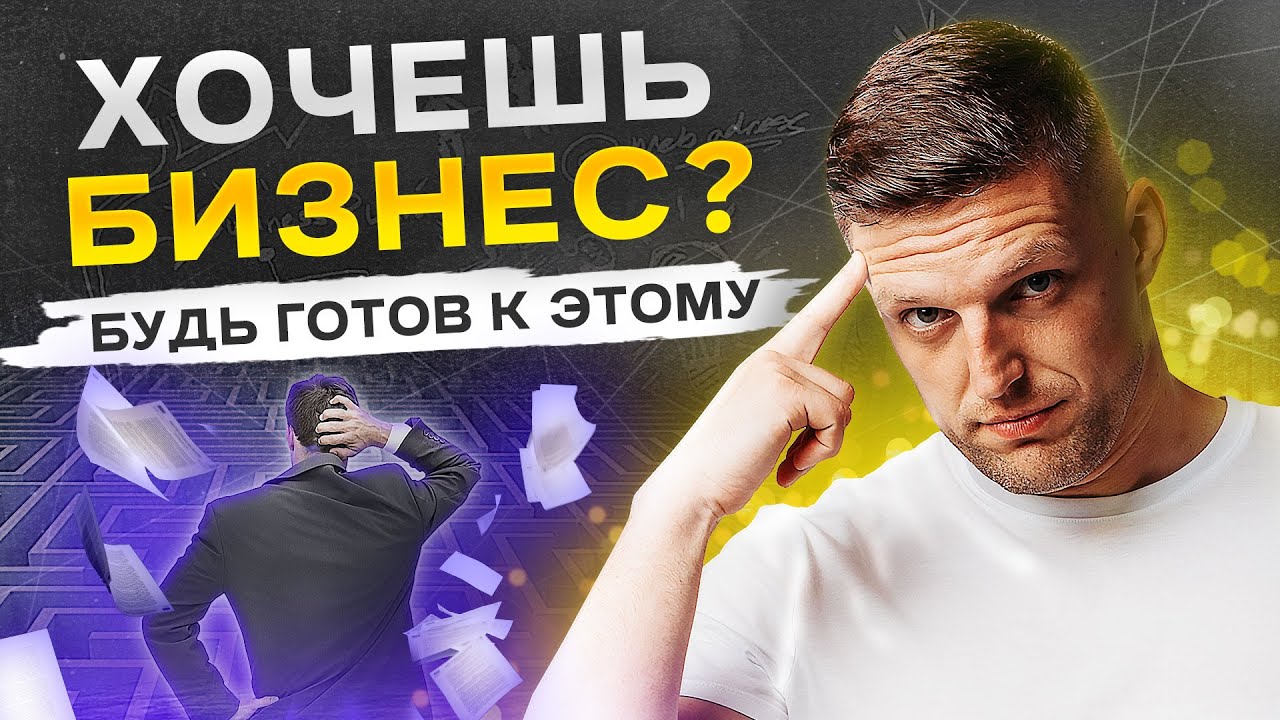 Удобство