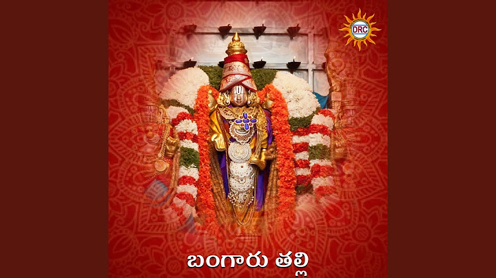 Bangaru Talli