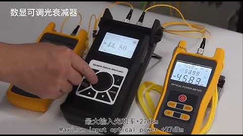 How to use variable optical attenuator ST 3303 VOA and what is Fiber Variable Optical Attenuator VOA