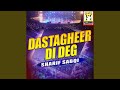 Dastagheer Di Deg Dastagheer Di Deg