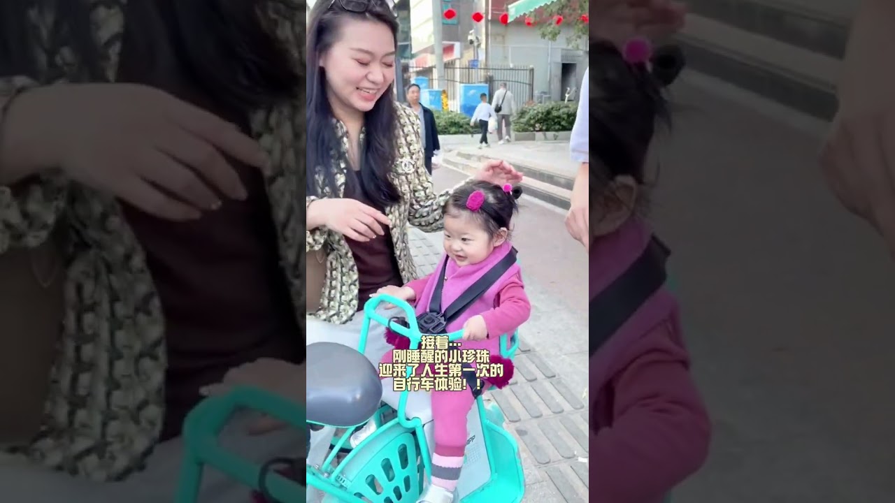 13-Month-Old Baby's 1,000 Mile Road Trip from Hangzhou to Sanya & Zhuhai