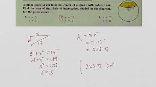 Video Solutions - P500 CE 1-8 All, P500 1,2,5,8,19,25