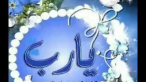 دعاء بصوت عذب وجميل للقارئ الشيخ/وليد الخثلان❤