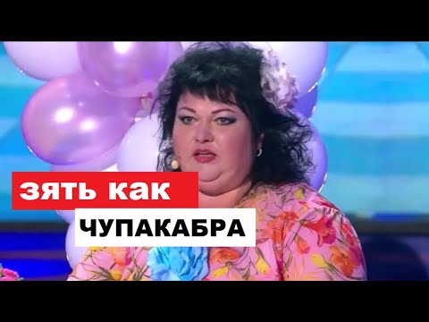 Новая Свадьба - Ольга Картункова Вновь На Большой Сцене