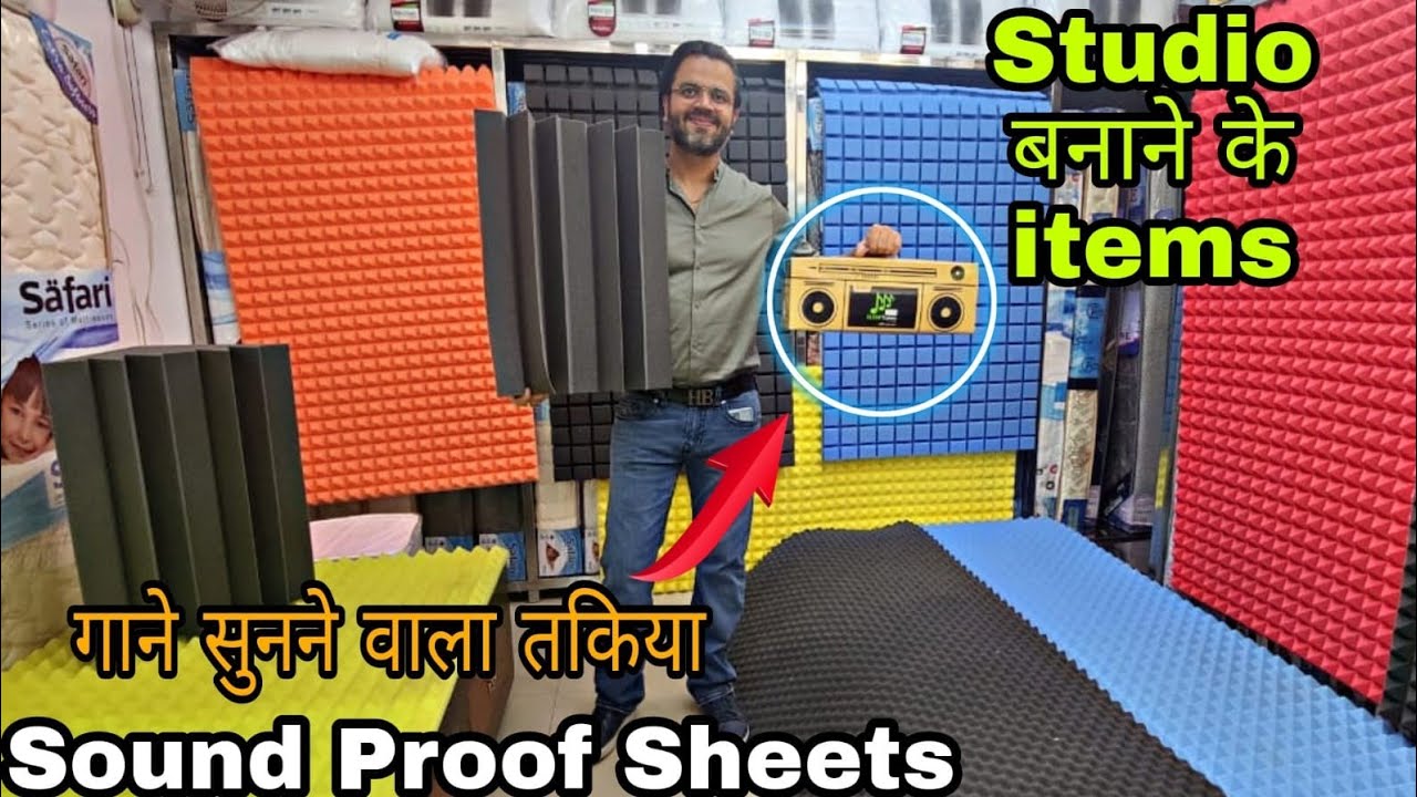 Soundproof Sheets Acoustic Foam/Music Pillow Mattress Wholesaler in