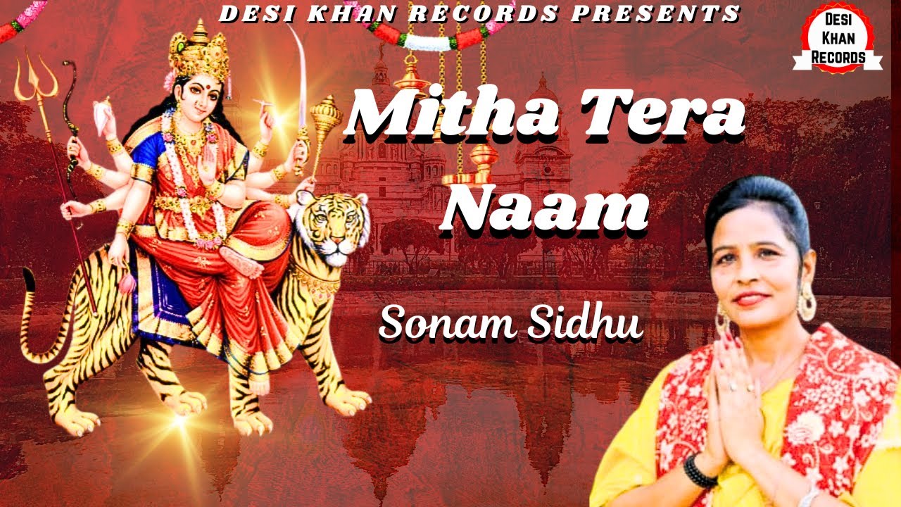 Mitha Tera Naam | Sonam Sidhu | Today Live Jagran | Desi Khan Records | Punjabi Song 2026