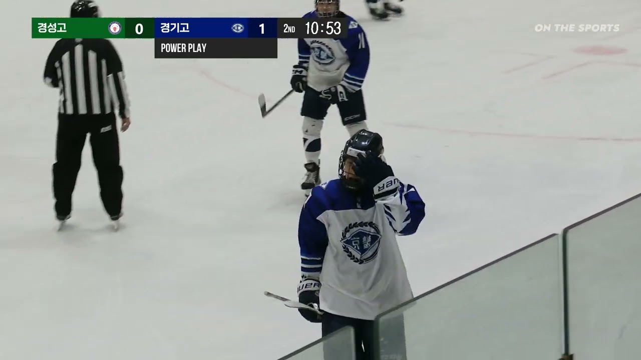 하이라이트 | 경성고 vs 경기고 | 2025. 7. 29 | 2025 유청소년 클럽리그 [i-League] 제53회 문화체육관광부장관배