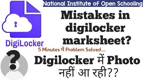 Digilocker Marksheet Mistakes | Profile photo is not showing? | Sehrish Institute 🇮🇳