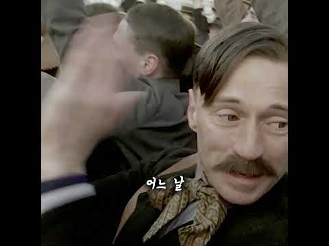 악마의 탄생 thumbnail