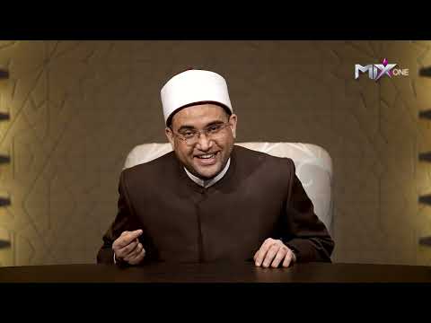 مع حضرة النبي عليه الصلاة والسلام سلسلة مفاتيح الفرج الجزء الأول الحلقة الثالثة عشر