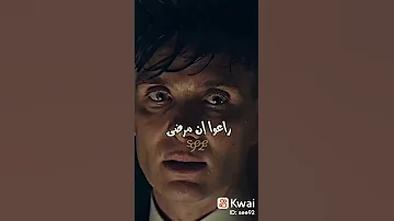 حلات مضروب بل كيف وازاي ابطلو 