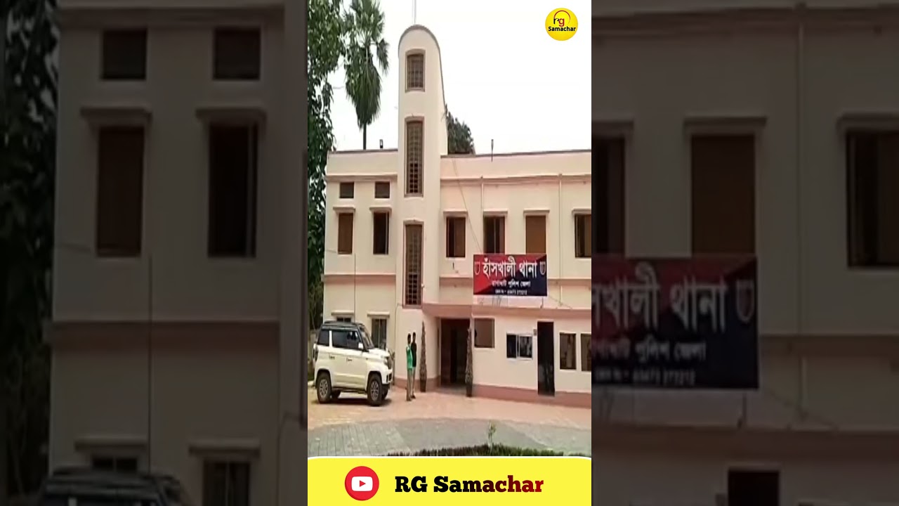 ফের ২ বাংলাদেশি সহ একজন দালাল কে গ্রেফতার করল নদীয়ার হাঁসখালি থানার পুলিশ