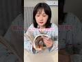 私自身も健康のために、1日1食はライスペーパーを使ったメニューに置き換えることがあります✨「今日は何を食べよう？」そんな時に何度も開きたくなる一冊になっていたら嬉しいです🤍