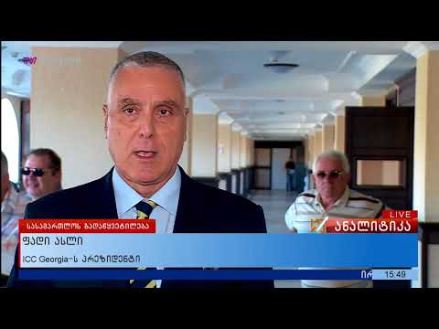 ვლადიმერ კაკაბაძე  VS ფადი ასლი