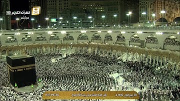 صلاة العشاء الخميس 28-3-1440هـ الشيخ فيصل غزاوي - من سورة الأنفال