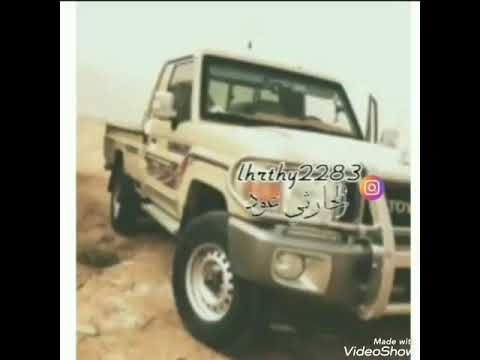 محمد حمود الحارثي نفسي اضمك وارشف من لماك نادره والله حق مسرا