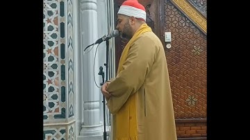 الشيخ محمد سالم عامر سوره الفاتحه والقيامه بروايه خلف عن حمزه