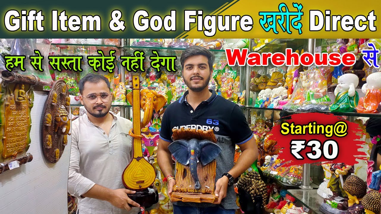 Home Decor Items Wholesale Price  Gift Items Wholesale Market In Sadar Bazar - YouTube