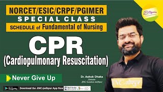 CPR ( Cardiopulmonary Resuscitation)