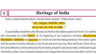 Ch 1 Heritage Of India | Class 10 Social Science | Gujarat Board | Explanation In Hindi | PART 1 screenshot 4