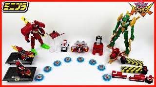 [Minipla]Don Brothers All Alter Changes / 미니프라 돈 브라더즈 얼터 총정리  / ミニプラドンブラザーズ アルター